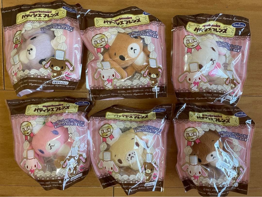 激レア♡シュガーバニーズ パティシエフレンズ♡全6種セット 未開封