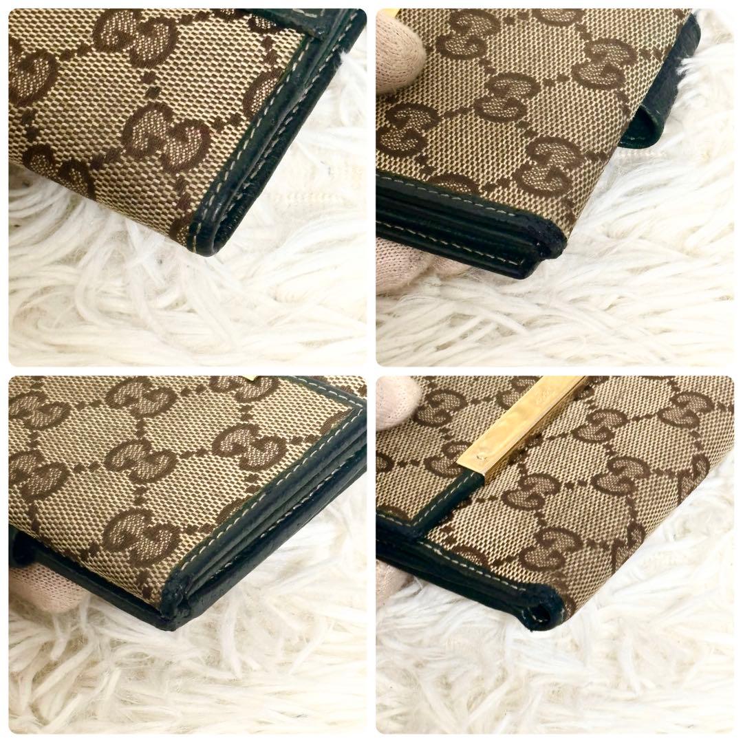 GUCCI グッチ 長財布 GGキャンバス ロゴプレート レザー 金具 緑