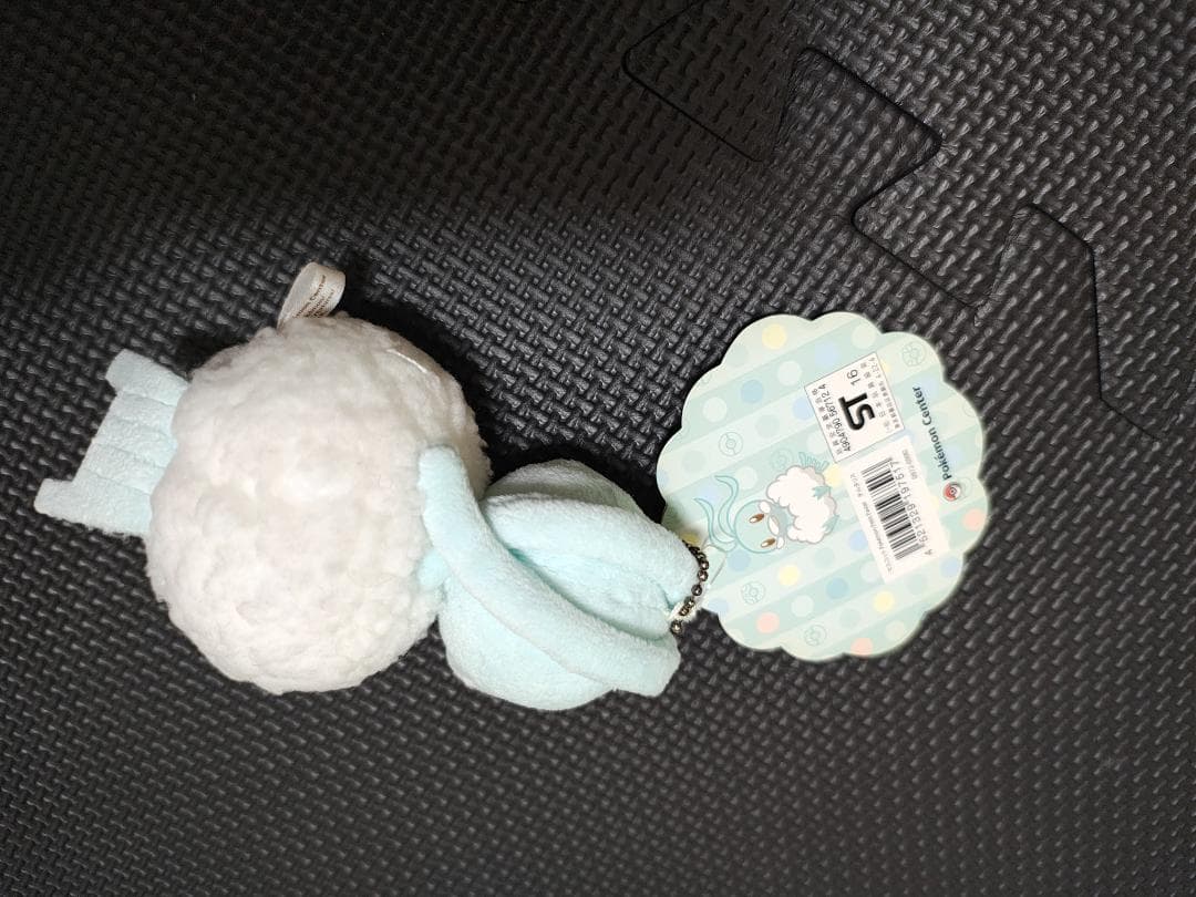 Pokémon Petit Pastel チルタリス