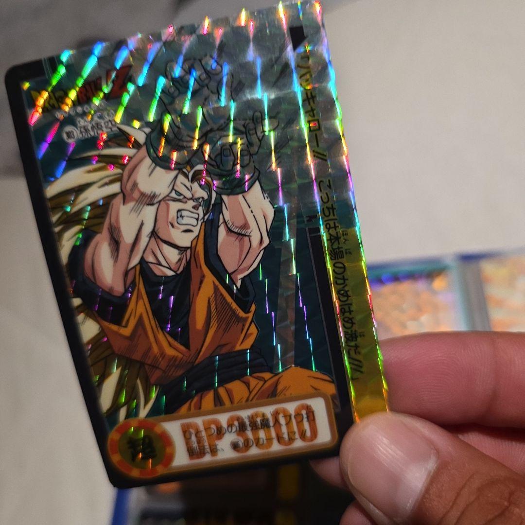 ドラゴンボール ドラゴンボールZ カードダス キラカード 1990年代〜