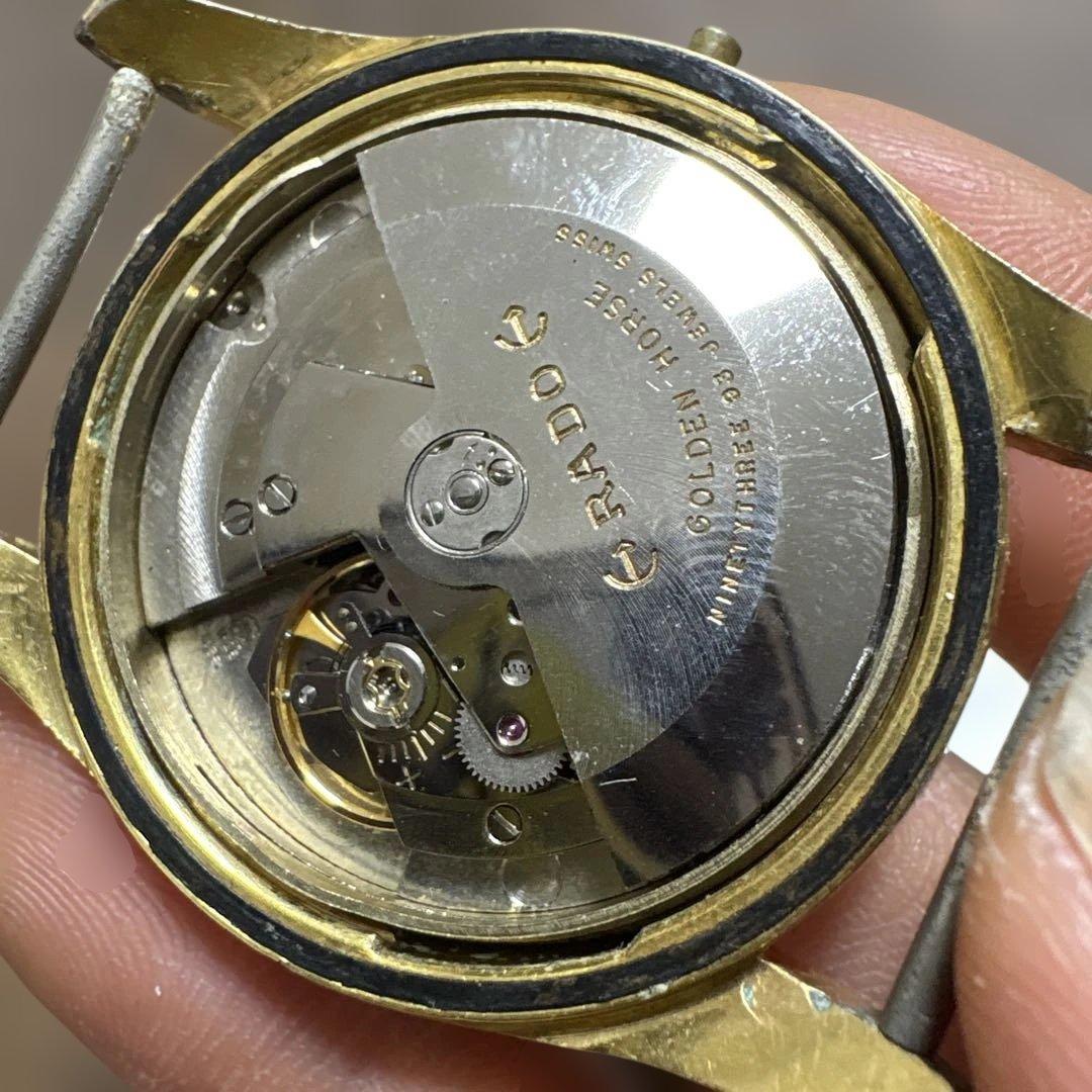 RADO Golden Horse 自動巻き時計 ゴールド