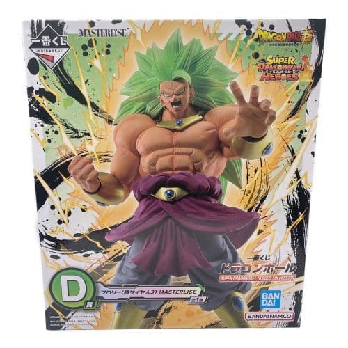 ドラゴンボール一番くじ ドラゴンボールヒーローズ D賞 ブロリー（超