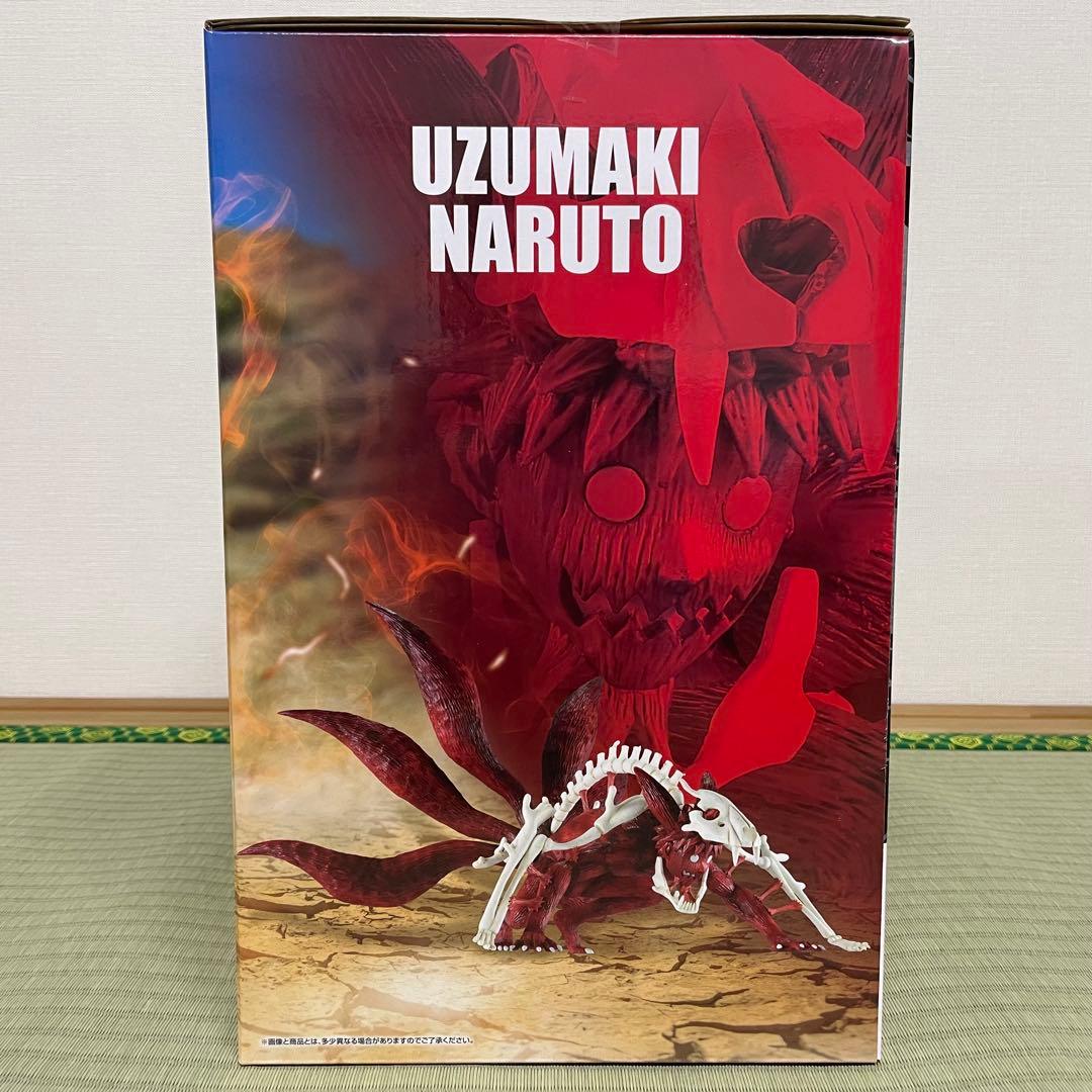 一番くじ NARUTO ナルト ラストワン賞 うずまきナルト 妖狐の衣 六本目