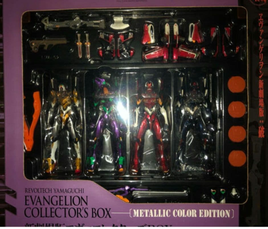 新劇場版エヴァコレクターズBOX メタリックカラー版 Amazon | リボルテック No.EX 新劇場版エヴァ コレクターズ BOX