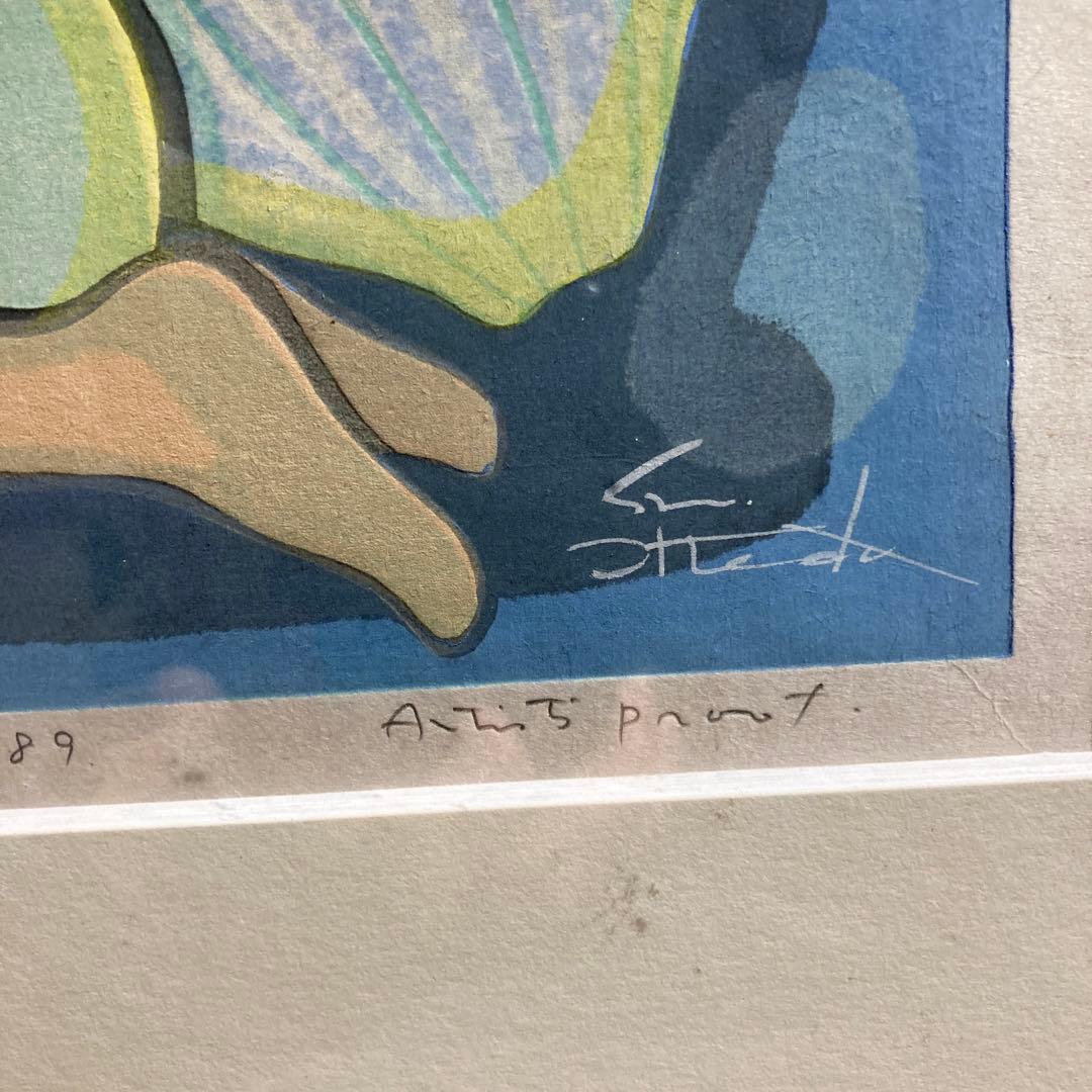 池田　修三　蘭　1989年　artist print