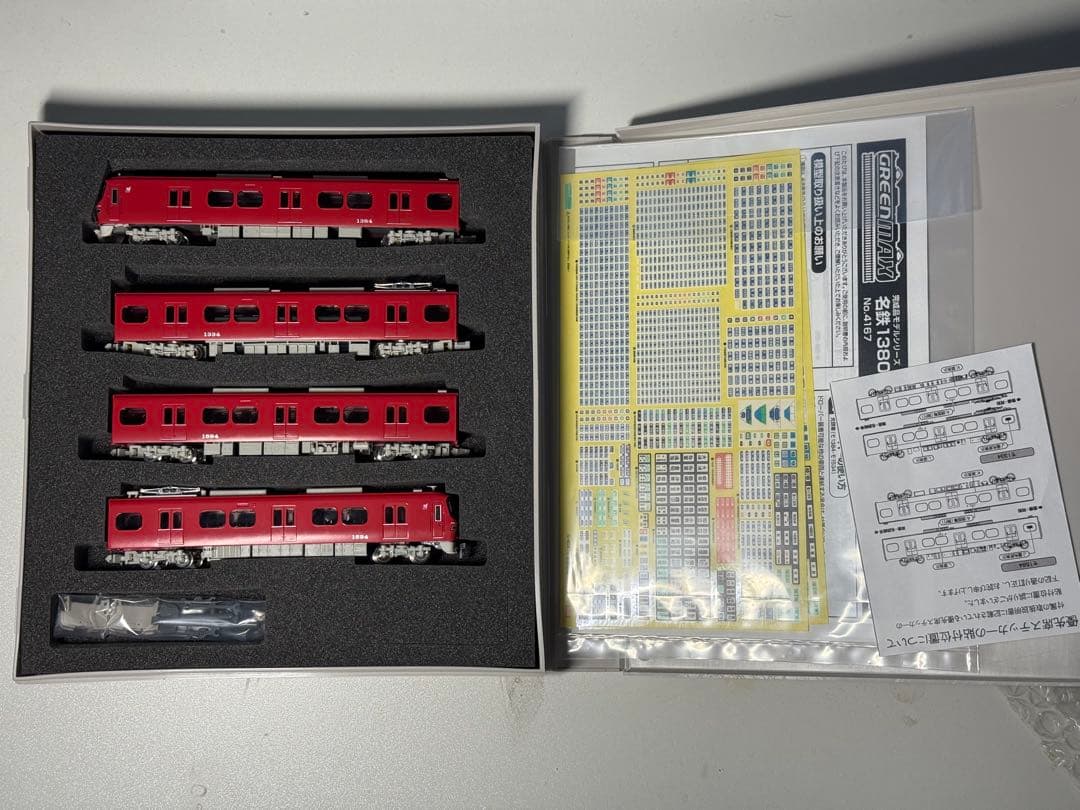 GREEN MAX 4167 名鉄1380系 4輛編成セット