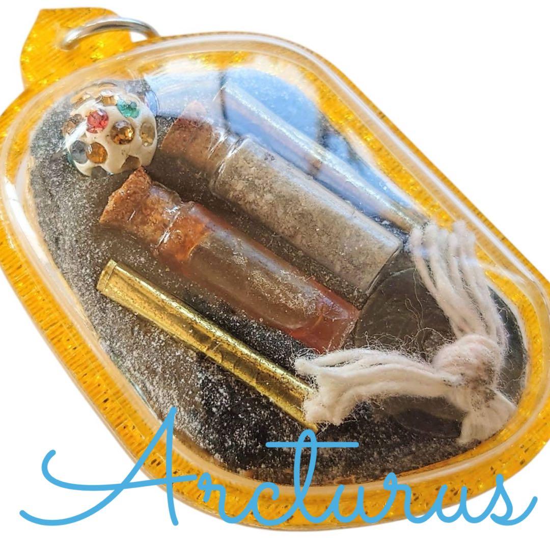 貴重品 精霊系呪物お守り パンネンナーンプラーイクワック(幸運を招く女人