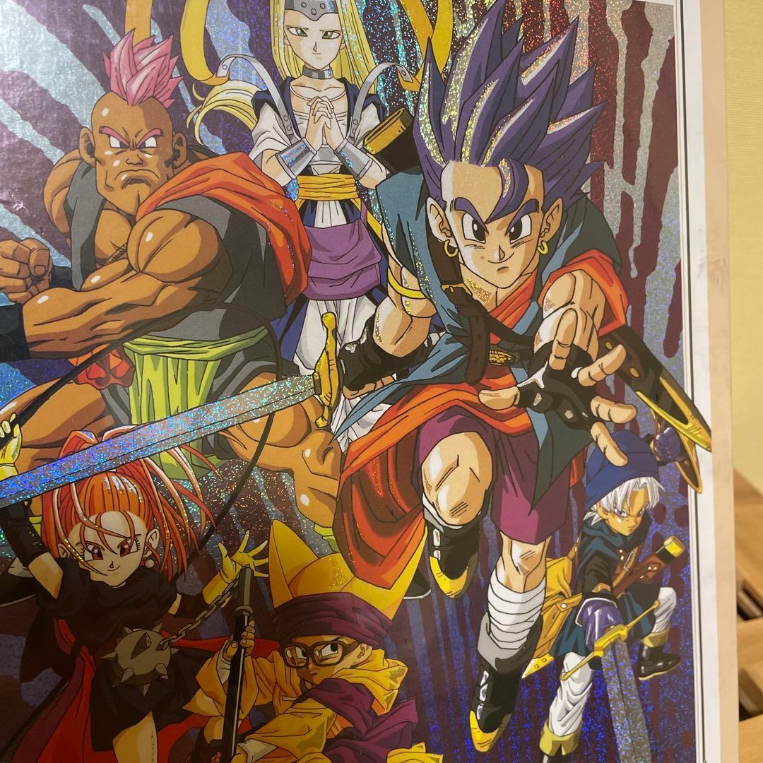 ドラゴンクエストVI 1000ピースジグソーパズル新品未開封