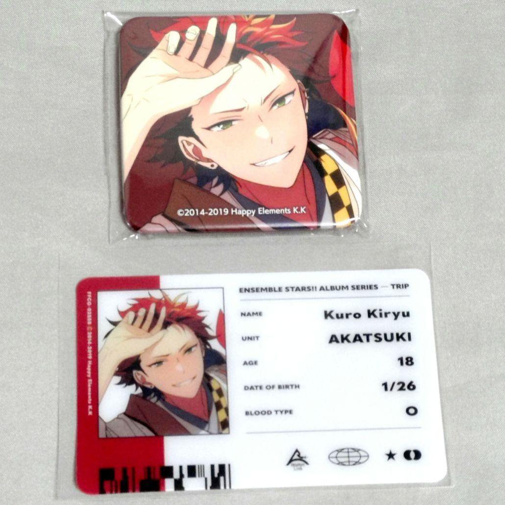 あんさんぶるスターズ アルバム TRIP 有償特典 缶バッジ 鬼龍紅郎