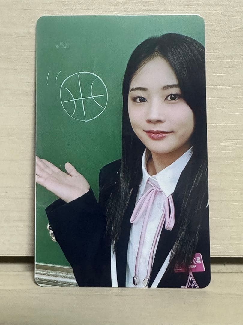 ME:I 日プ女子 佐々木心菜 IDカード