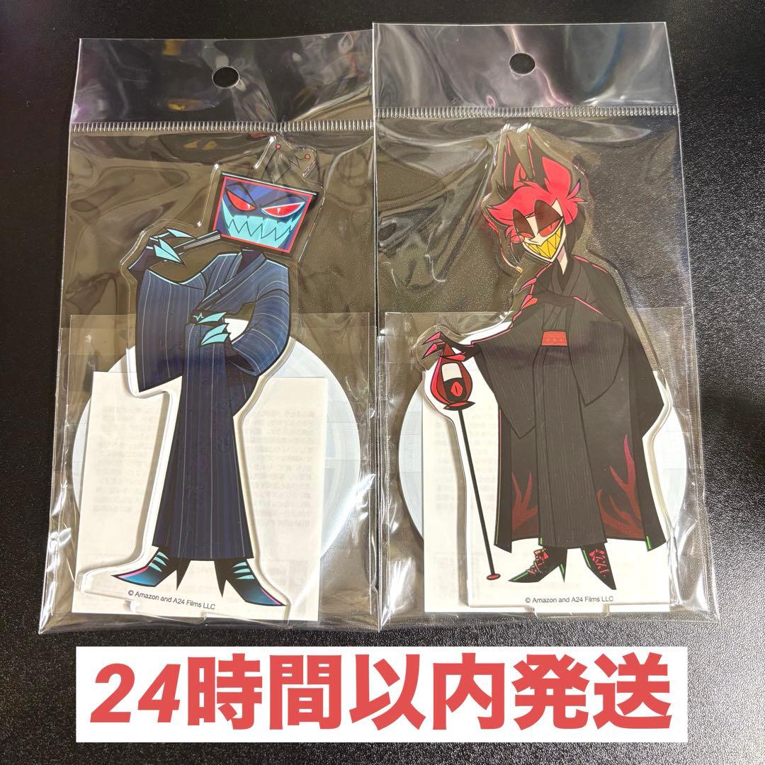 ハズビンホテル アラスター ヴォックス 和服 アクリルスタンド