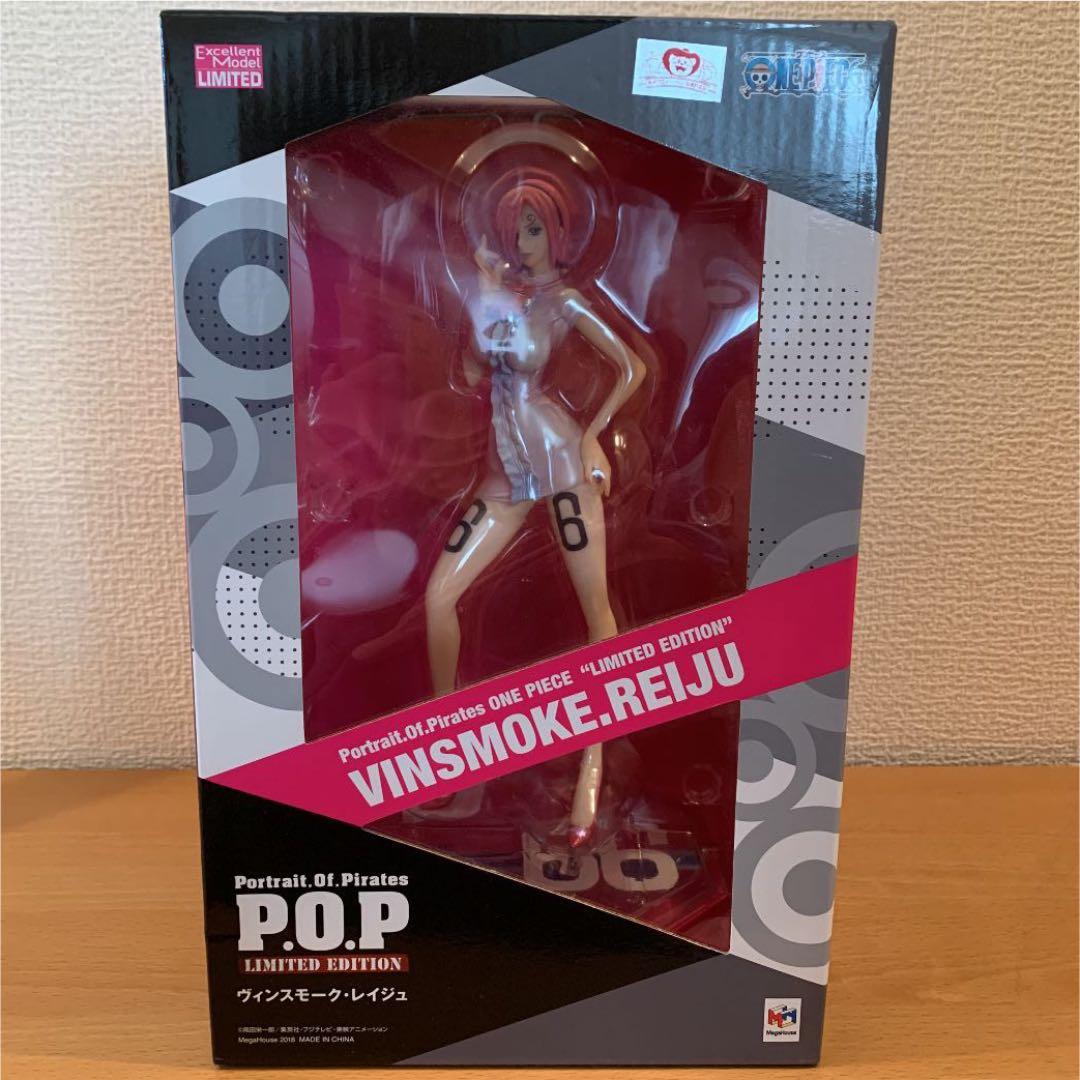 ワンピース レイジュ pop フィギュア ONEPIECE ワンピース POP