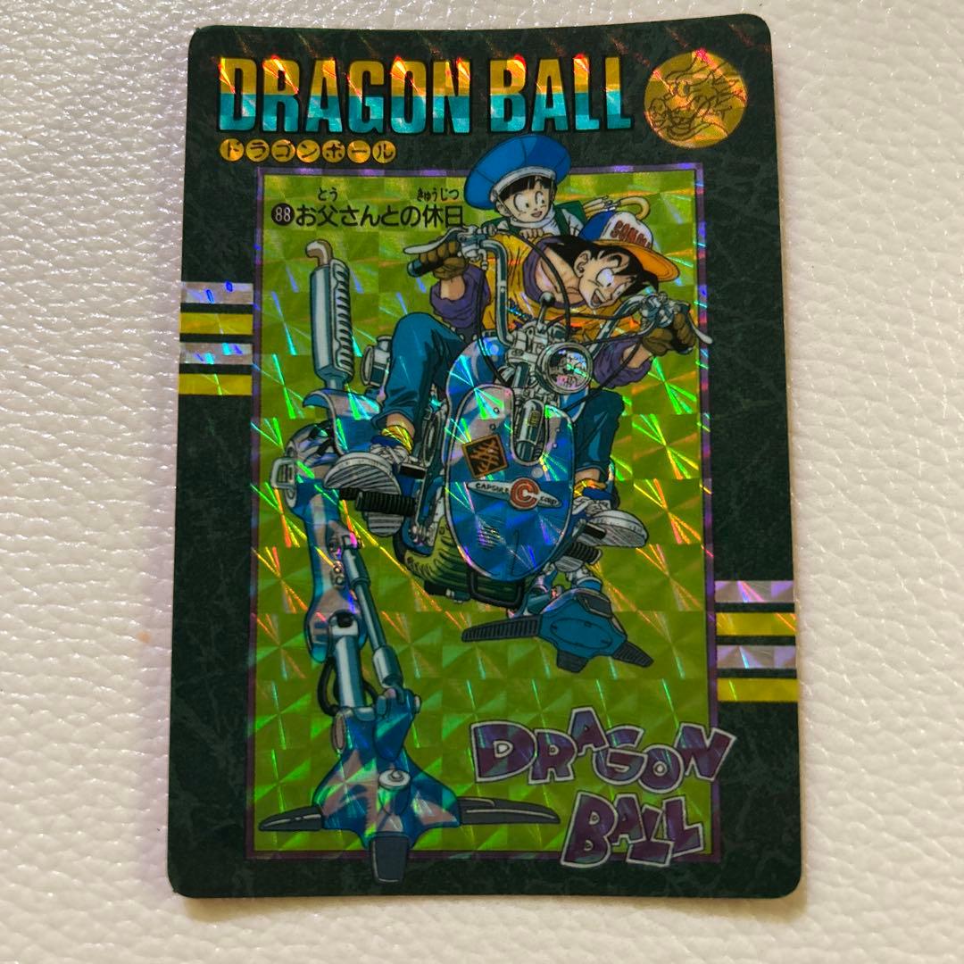 ビジュアルアドベンチャー 88お父さんとの休日 215アルティメット