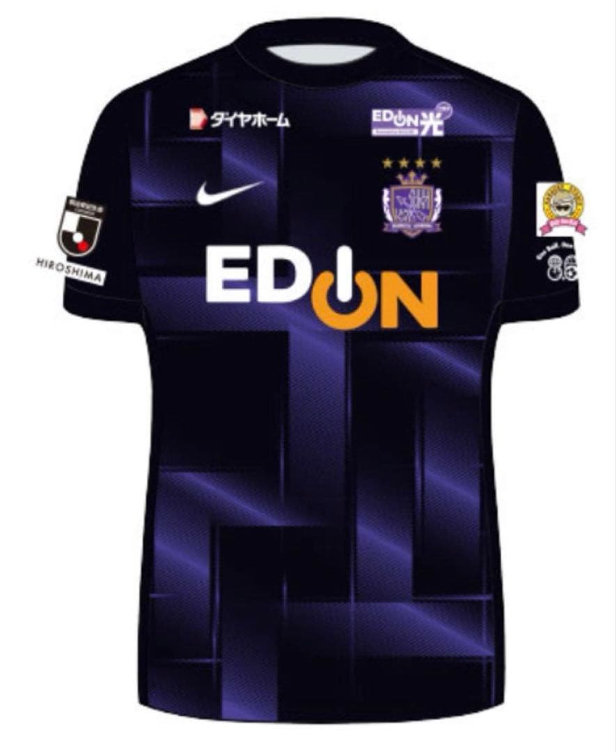 2024 サンフレッチェ広島 限定ユニフォーム サイズXL