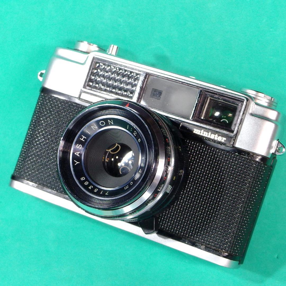 綺麗・試写済】ヤシカ・ミニスターII型ヤシノン45mmF2.8