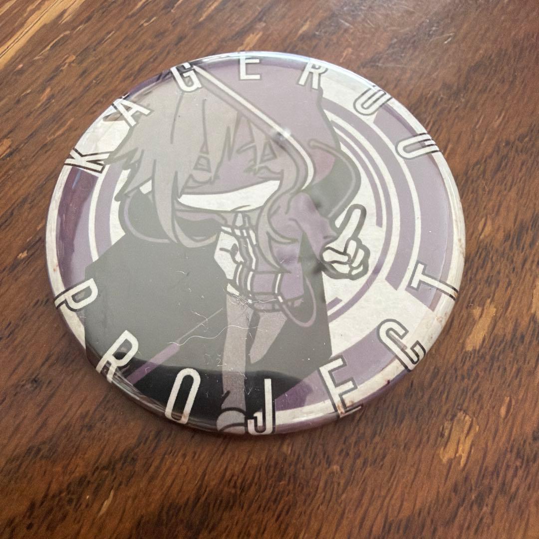 キド DAZE 缶バッジ カゲロウプロジェクト カゲプロ - メルカリ