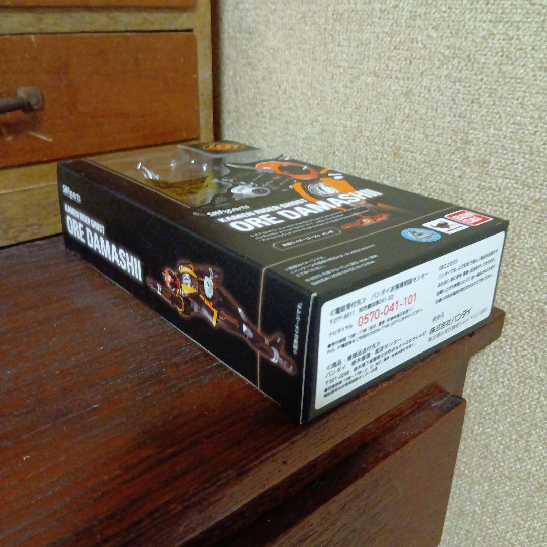 S.H.Figuarts　仮面ライダーゴースト　オレ魂＆マシンゴーストライカー