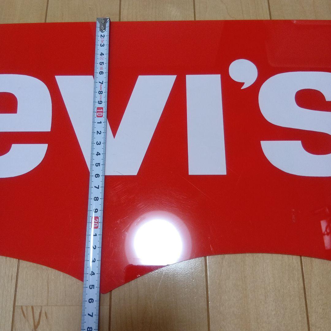 リーバイス サインボード アクリル ビンテージ 販促 80s 非売品 レア