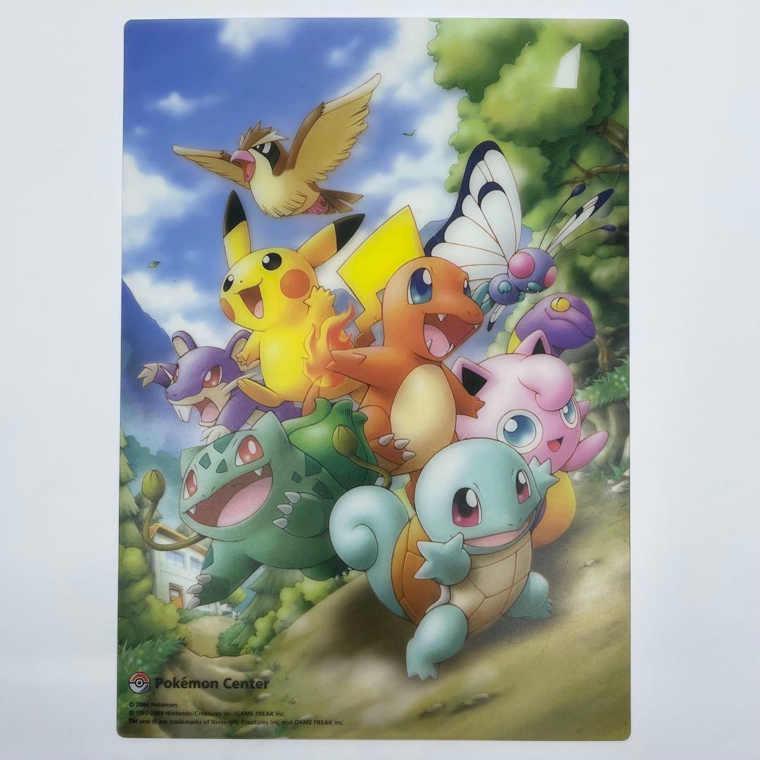 ポケモン ポケモンセンター 2004 下敷き 下じき レトロ 当時物 - メルカリ