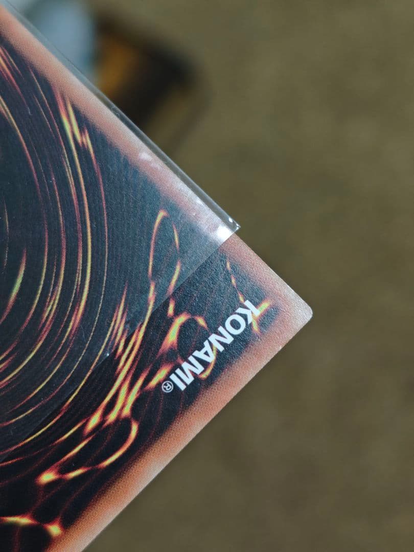 アジア キツあり 遊戯王　ガーデン・ローズ・メイデン　プリズマ　プリシク　絵違い