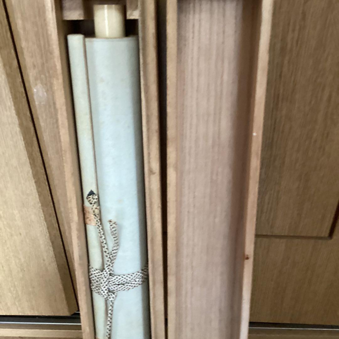 紙本水墨画賛室町期水墨画に僧三名賛共箱軸先