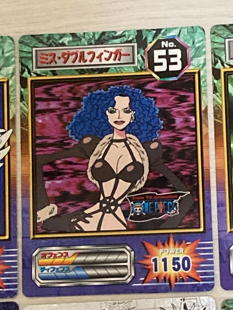 ワンピース スーパーブロマイド 12枚【コンパクト送料無料匿名配送