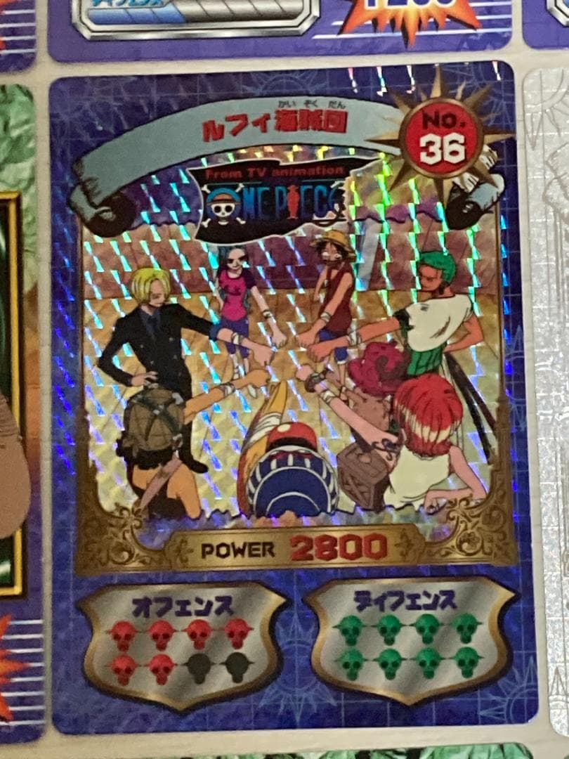 ワンピース スーパーブロマイド 12枚【コンパクト送料無料匿名配送