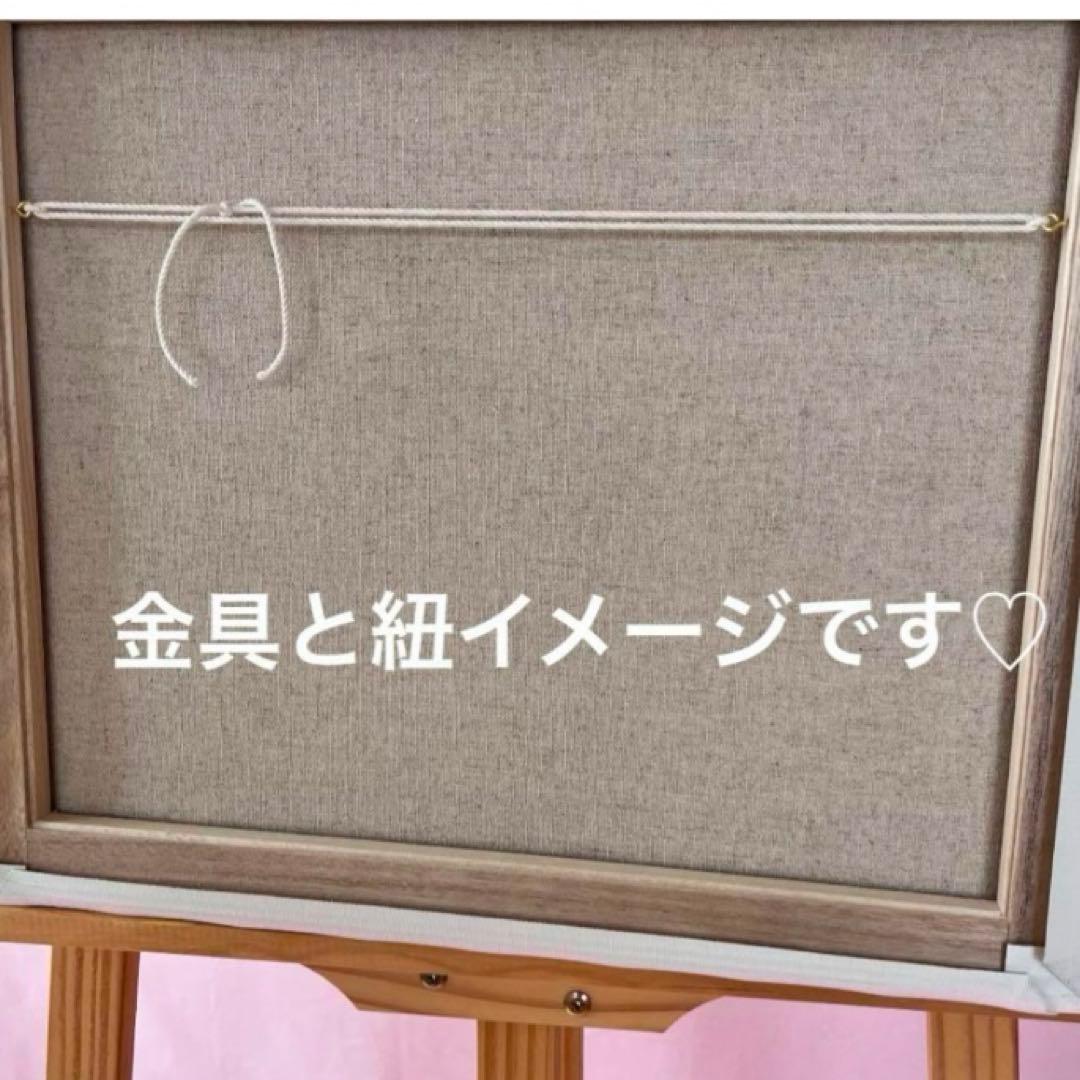 【mayu様ページ】