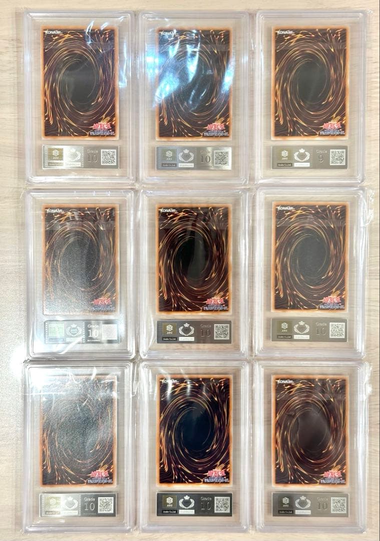 ARS10】遊戯王 高橋和希描き下ろし サイン付きカード 9枚コンプセット