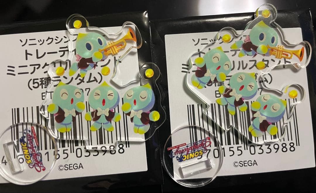 中国美術 青花 山水紋 ㄏ 景徳鎮 清時代 磁器製 時代物 Eo15-3