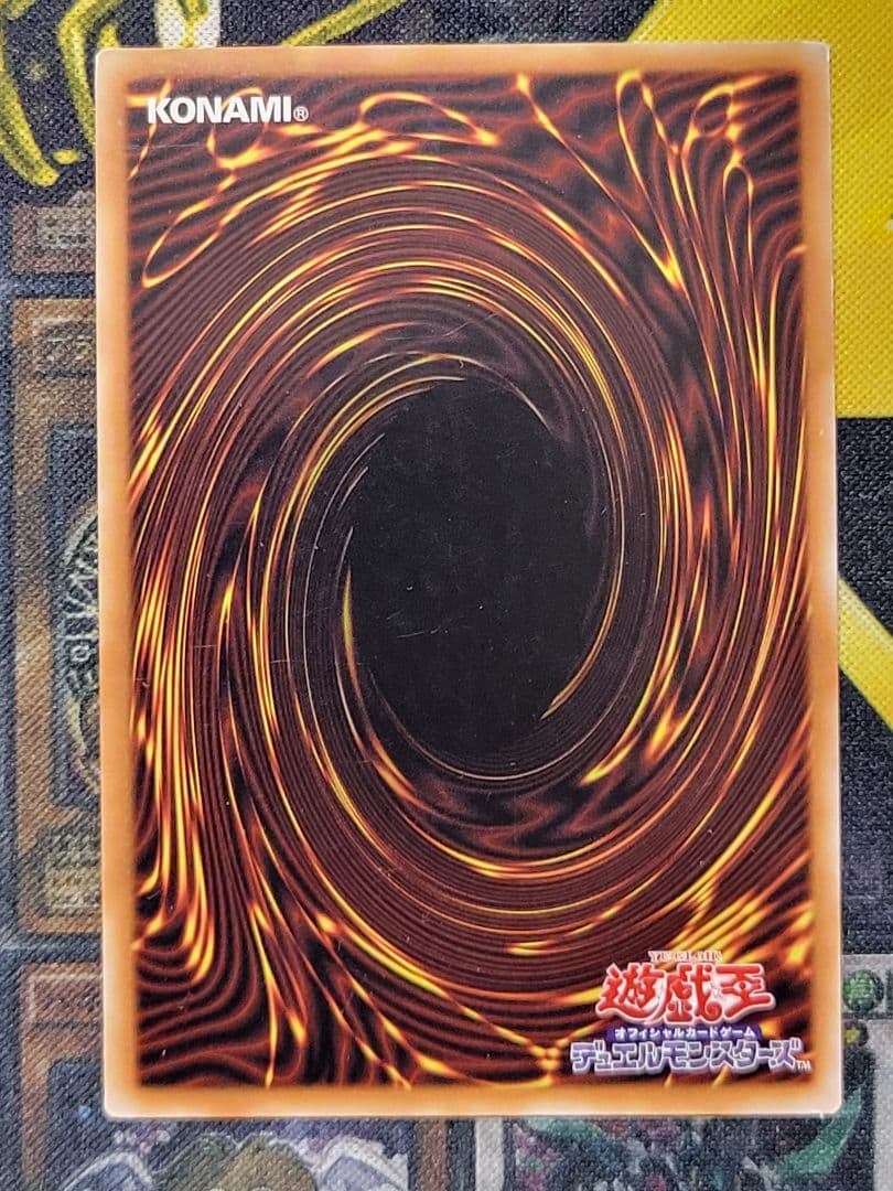 [遊戯王] 竜騎士ブラック・マジシャン・ガール アジア