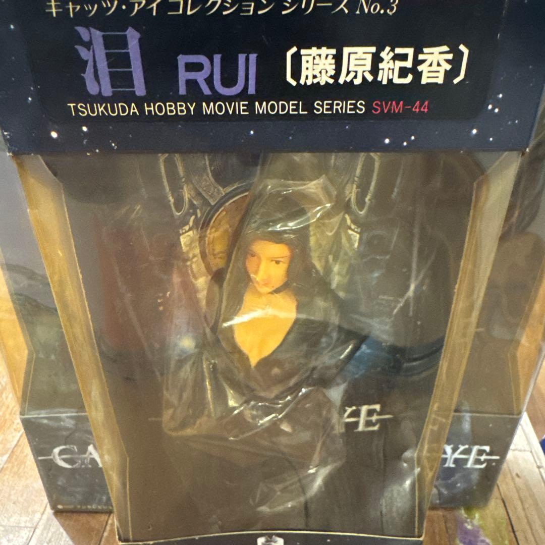 キャッツアイ　フィギュア 1/6スケール　瞳　泪　愛　３点セット　希少