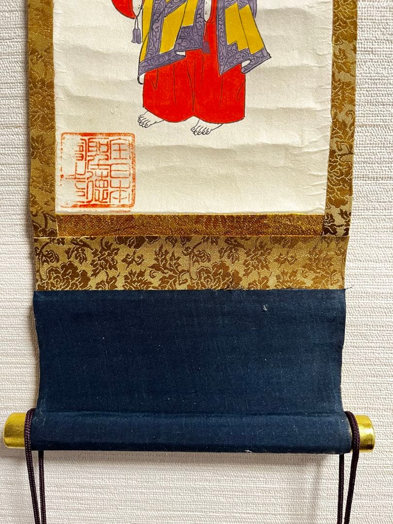 聖徳太子御像　掛け軸　小さめ　箱付　アンティーク