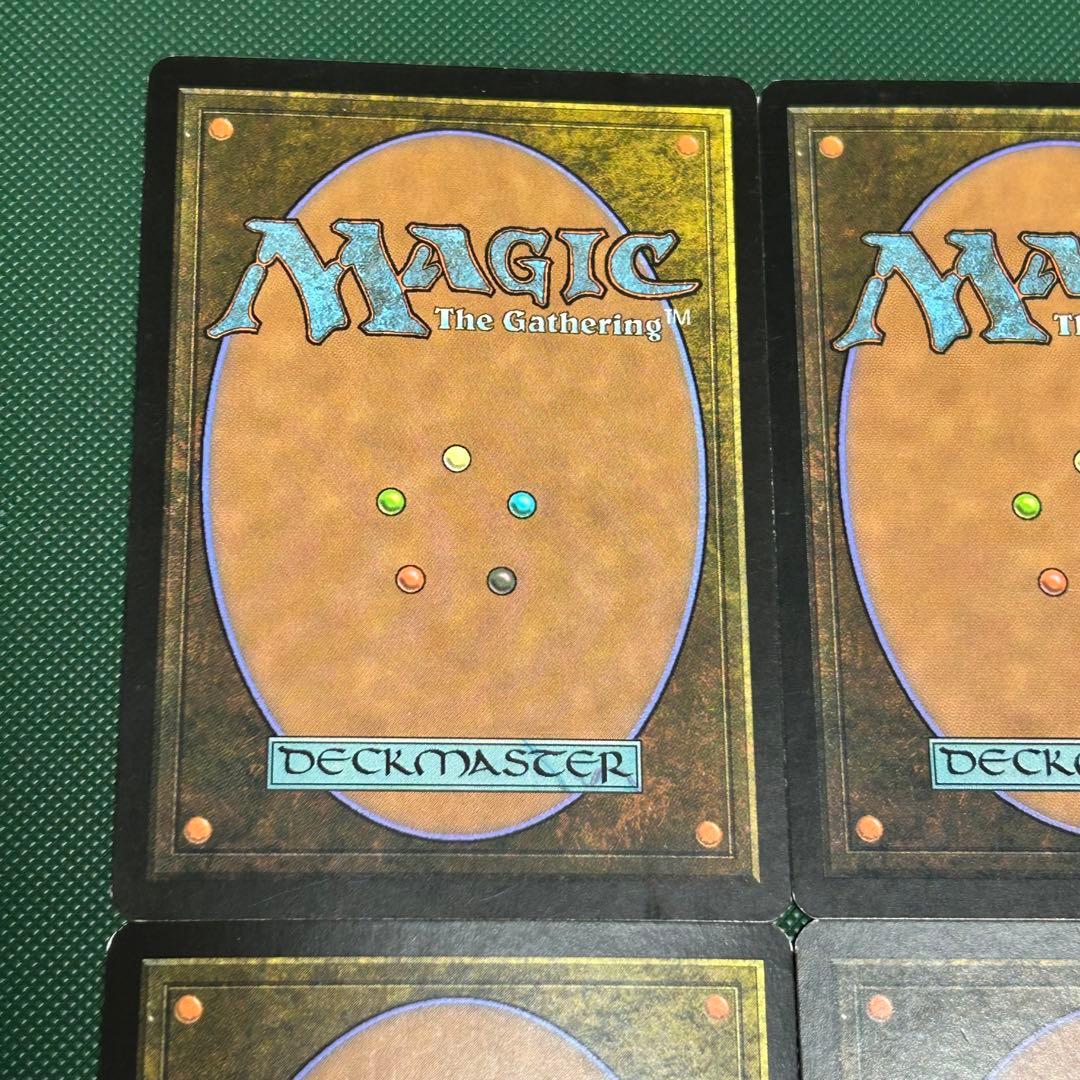 4枚セット【英語Foil】《ミシュラのガラクタ/Mishra's Bauble》