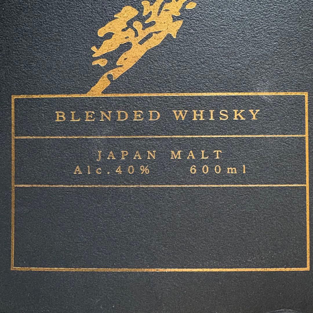 未開栓 】薫祥 KUNSHO 陶器ボトルウイスキー