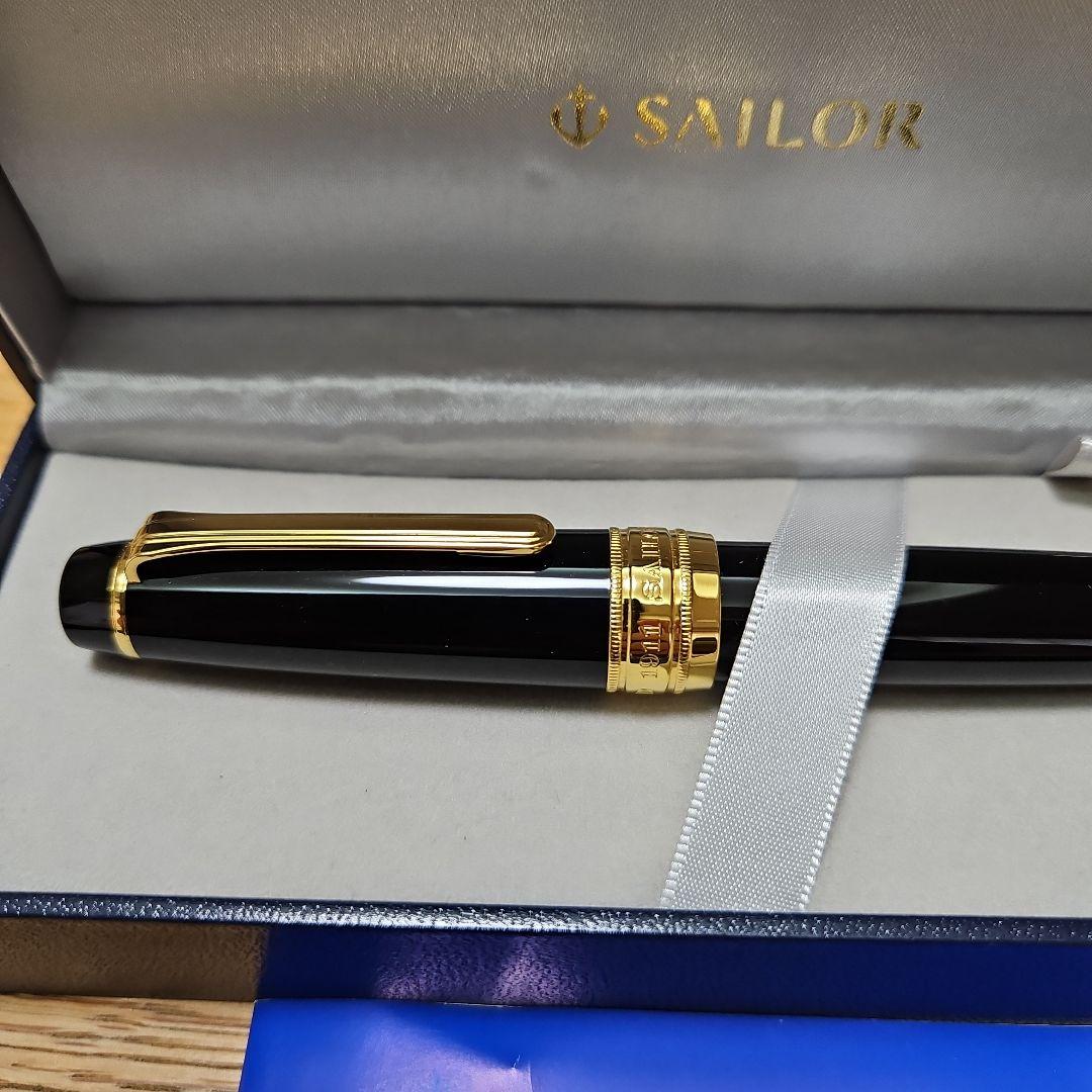 SAILOR セーラー プロフェッショナルギア 黒金 KOPモデル バイカラー 即日出荷OK】SAILOR セーラー万年筆 プロフェッショナルギア KOPモデル