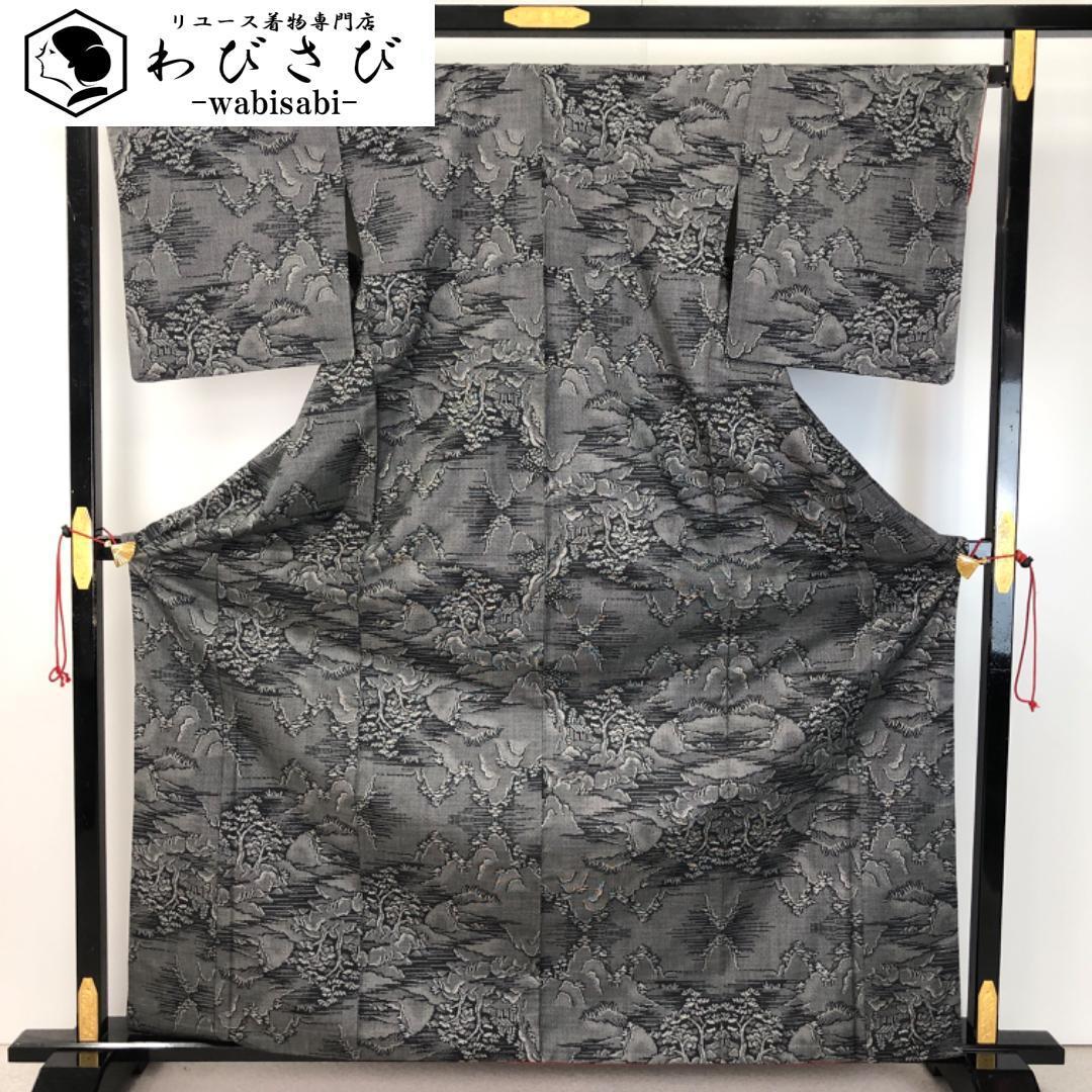 ダグ付き‼️ブルーム オールドブルーム BLOOM ウニ 軍艦 キャラクター