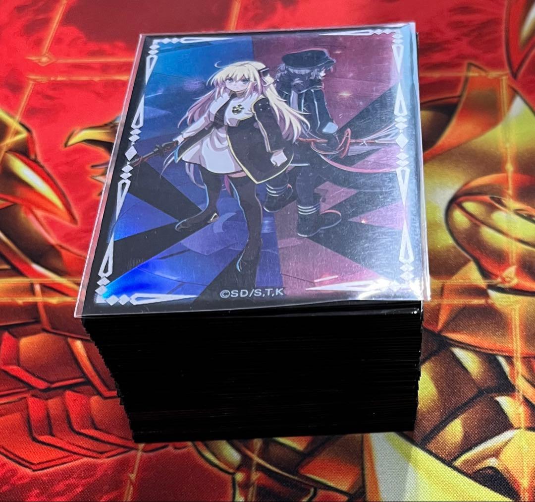 【構築済み】ドラゴンテイルデッキ