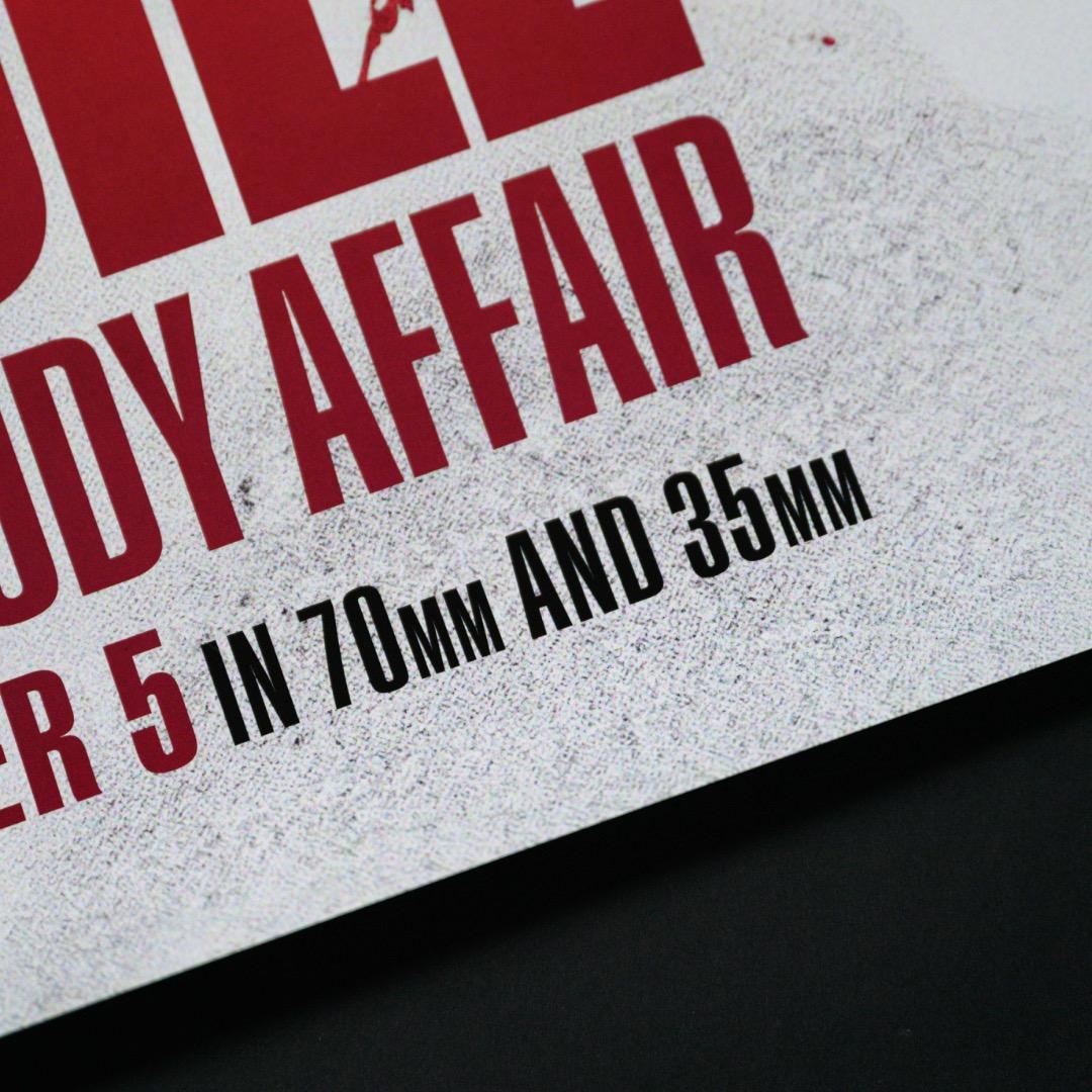 映画館用両面ポスター】キル・ビル / Kill Bill 完全版長編Ver.B