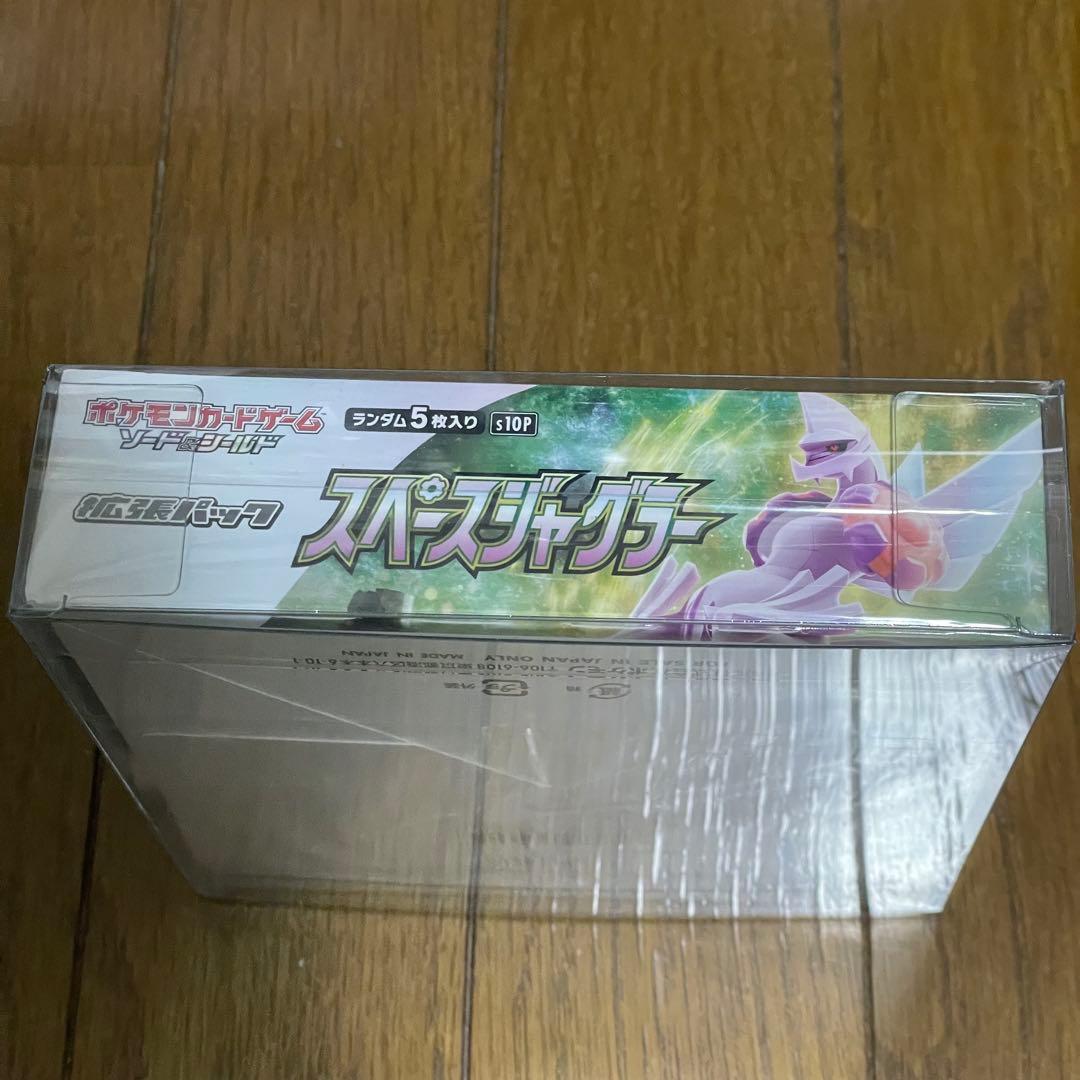 ポケモンカードゲーム　ソード&シールド　拡張パック　スペースジャグラー