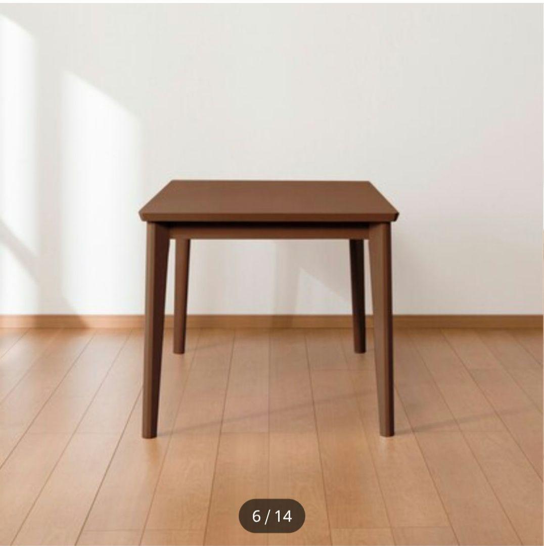 送料込【本日限定出品】ニトリ 引き出し付食卓 ロレイン135 コンセント付き