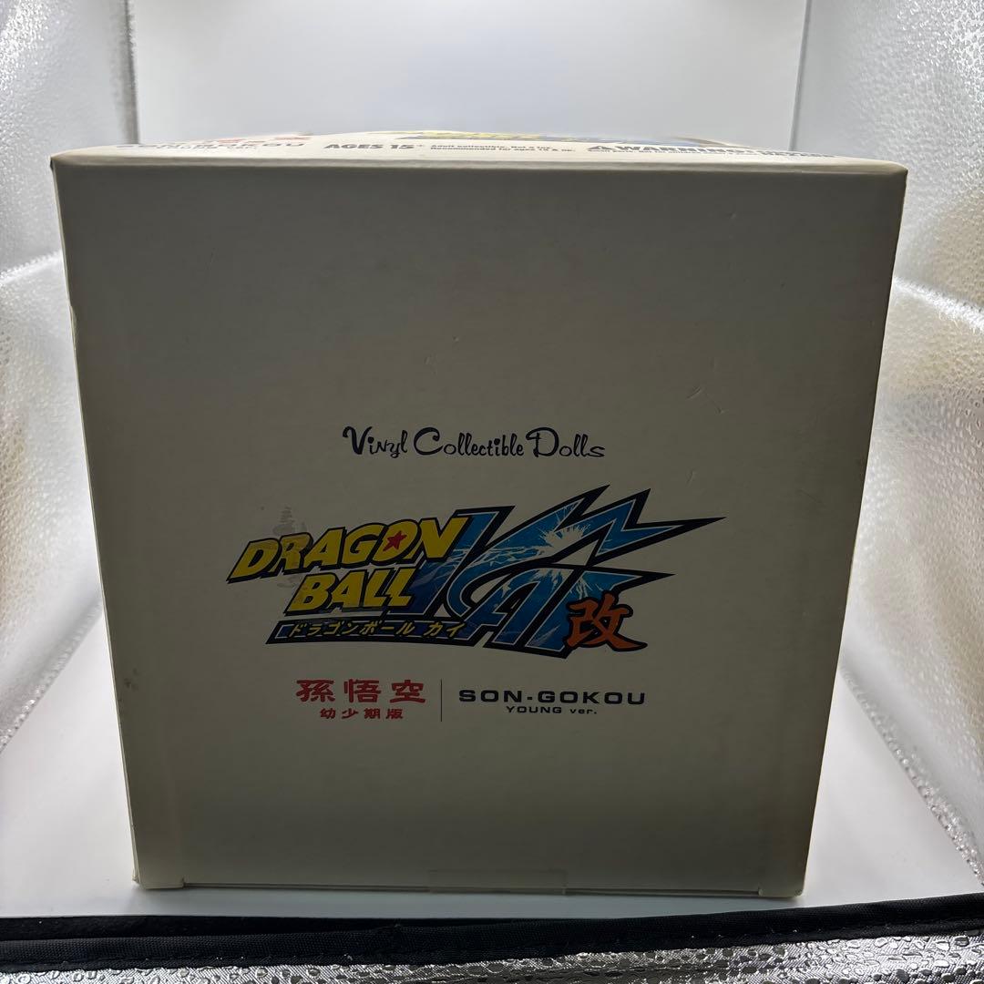 ドラゴンボール 孫悟空 フィギュア　メディコム•トイ