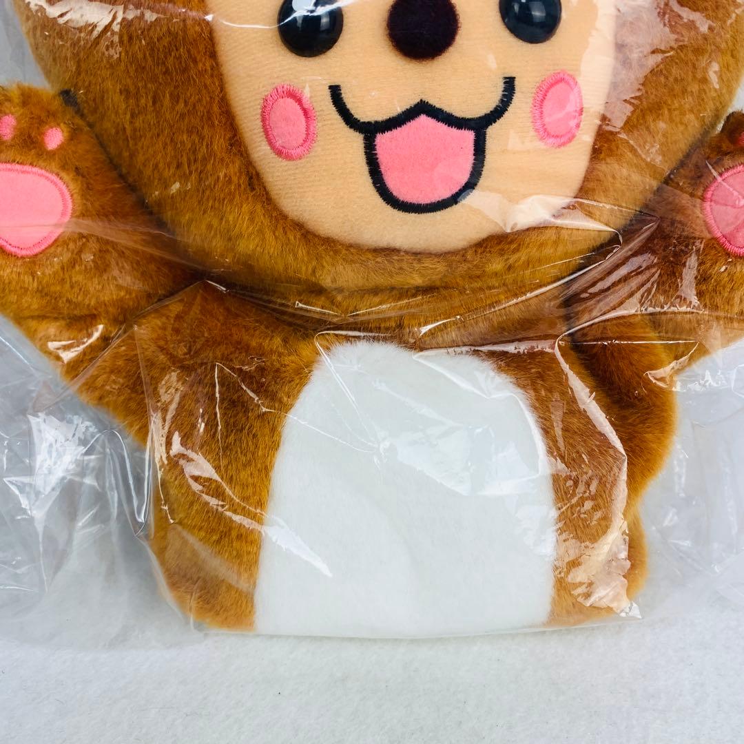 希少　激レア　どうぶつの国　モノコ　パペット　非売品　ぬいぐるみ