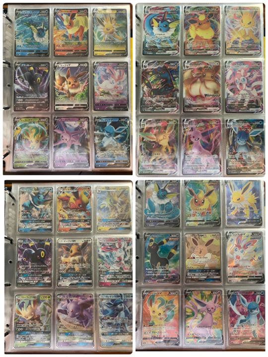 トップ 寛永通宝 キセル 出土 紐 江戸時代 仏像 道祖神 お守り 宝珠 刀