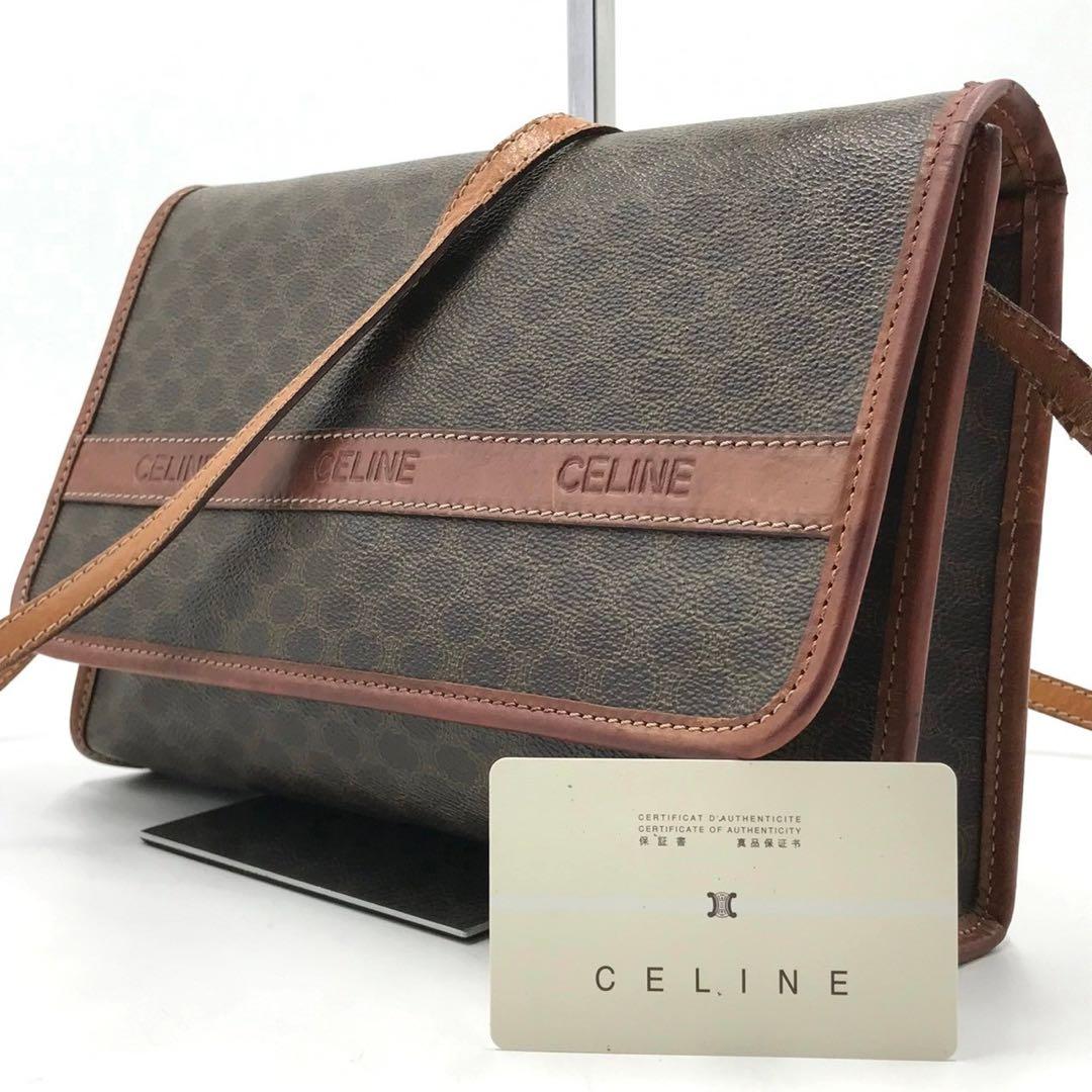 UNI様 リクエスト 3点 まとめ商品