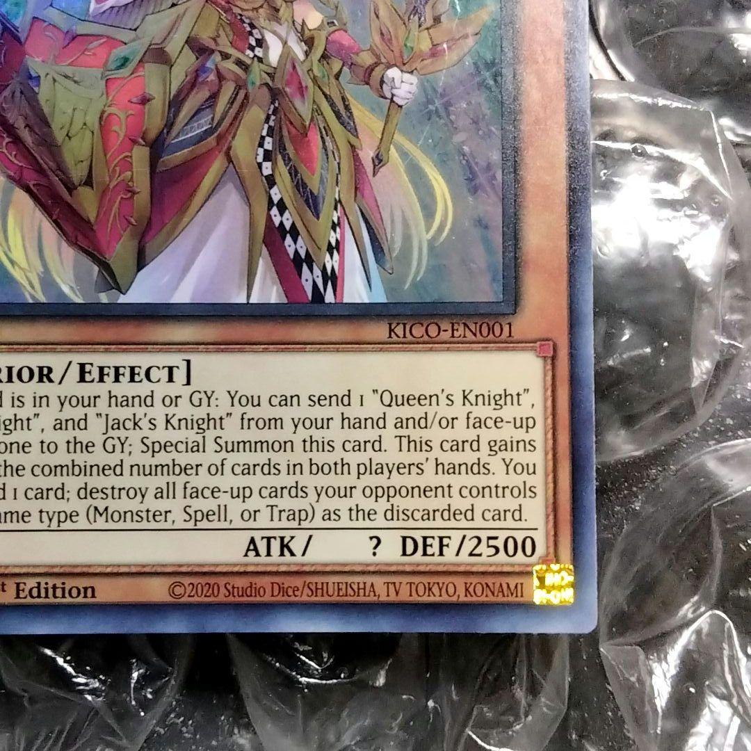 アルカナトライアンフジョーカー コレクターズレア おまけ3枚付き