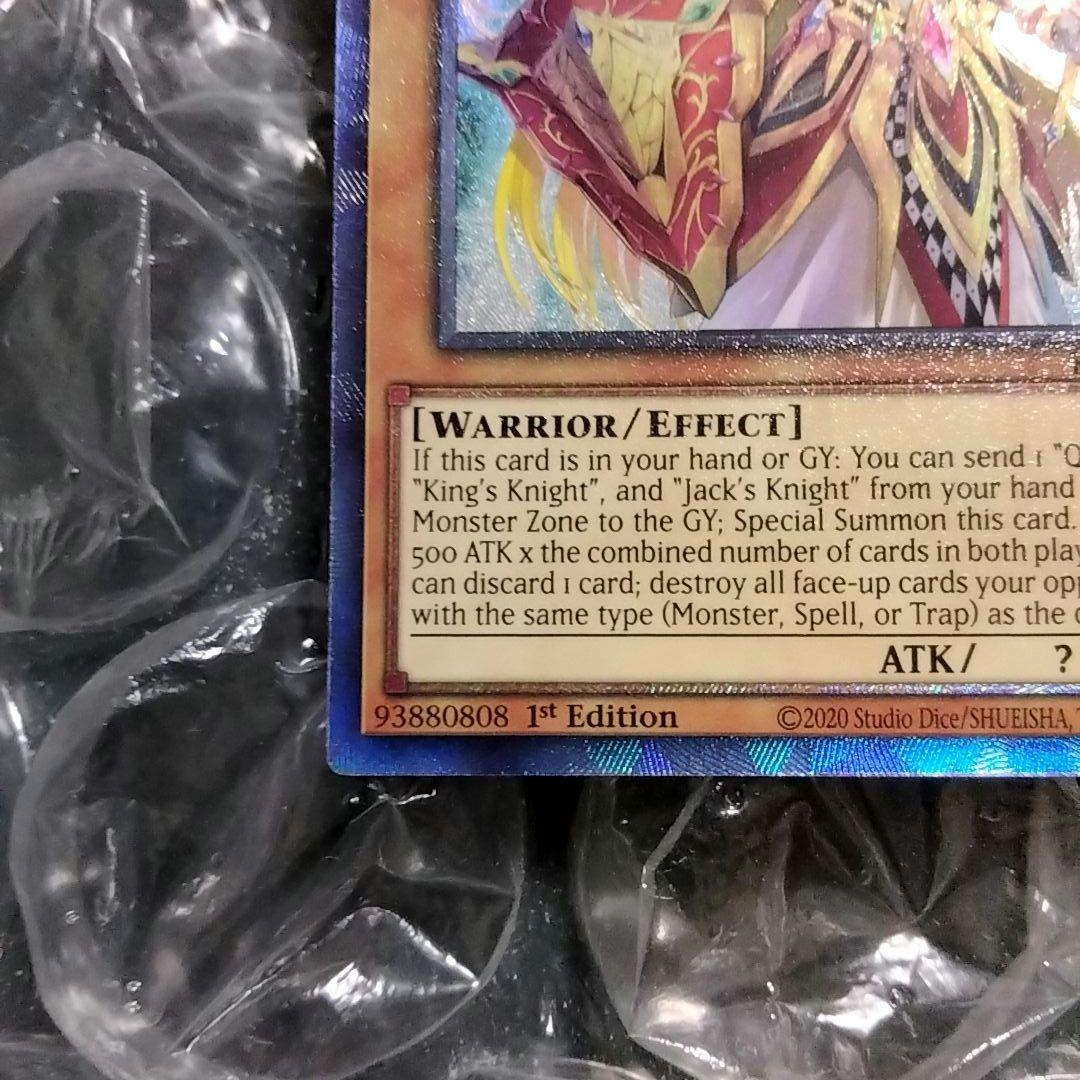 アルカナトライアンフジョーカー コレクターズレア おまけ3枚付き