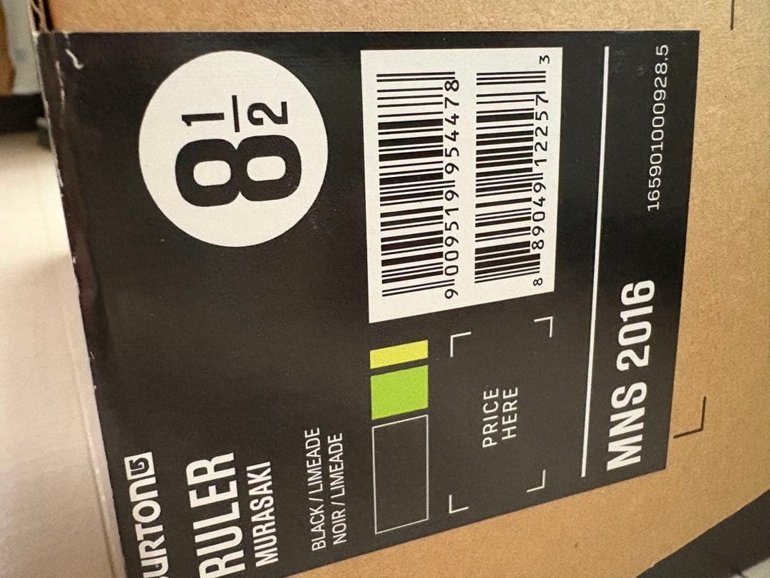burton ruler murasaki バートン　ルーラー　ムラサキ　限定色