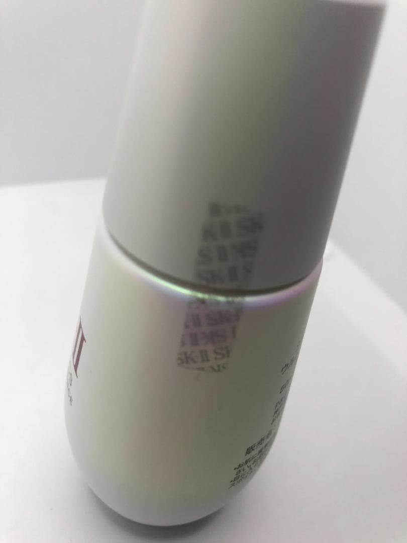SK-II ジェノプティクスウルトオーラエッセンス　　50ml