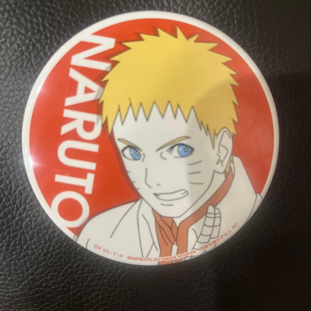 （楽一番公式アカウント02様）うずまきナルト　缶バッジ　セガ　SEGA